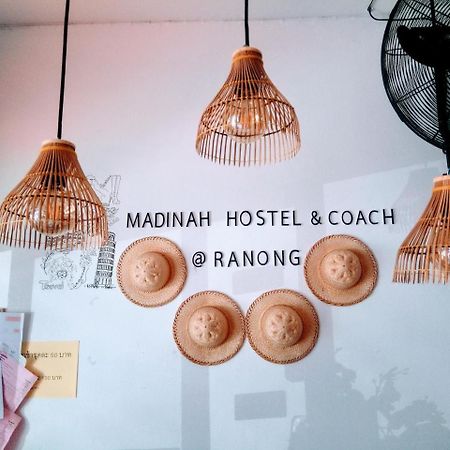 Madinah Hostel רנונג מראה חיצוני תמונה