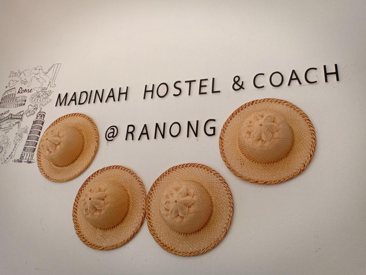 Madinah Hostel רנונג מראה חיצוני תמונה